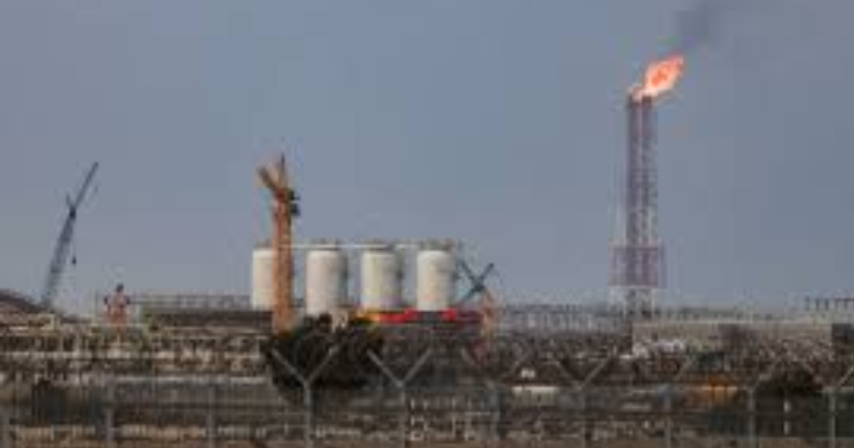 U.S. Natural Gas Futures Gain — Market Talk