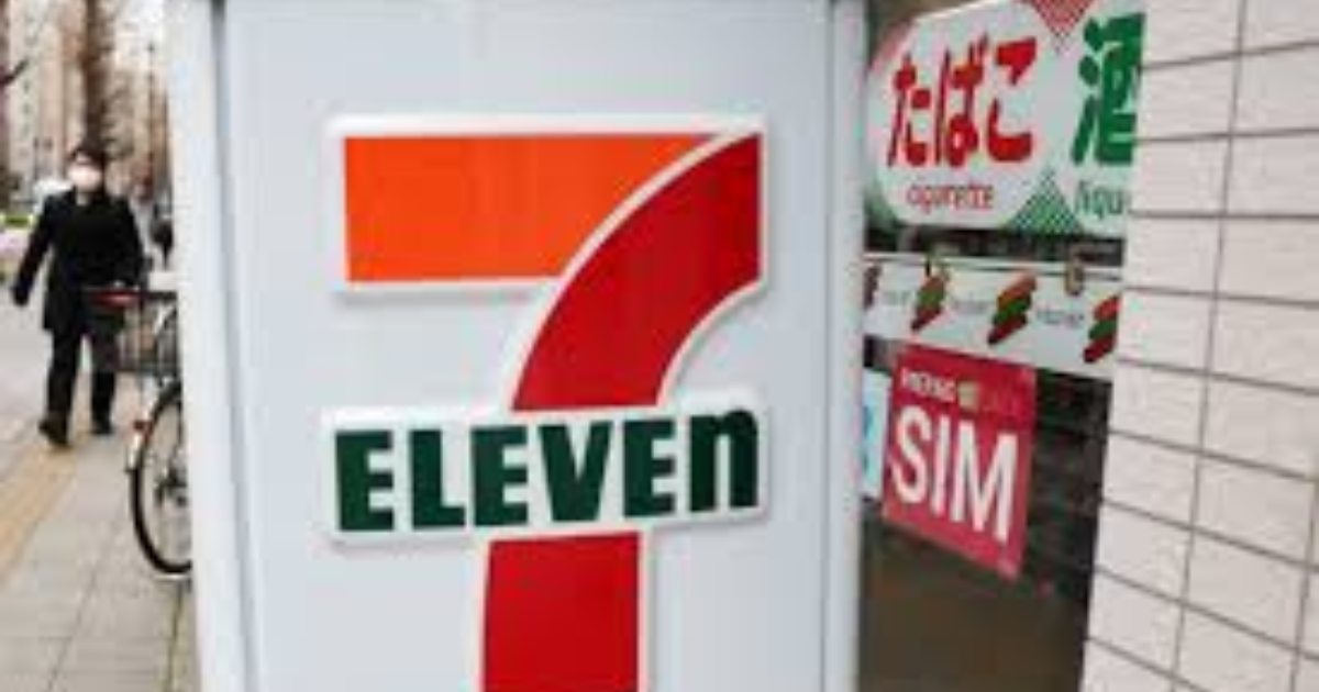 7-Eleven Owner Delays US Unit IPO Amid Strategic Revamp Plans
